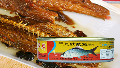 豆豉鯪魚(yú)出口 豆豉鯪魚(yú)出口